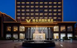 Vienna International Hotel Cangzhou Xianxian Yindu