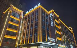 Magnotel Taian Wanda Plaza Taishan Avenue