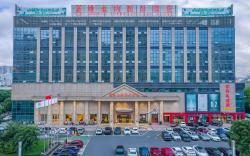 Vienna International Hotel Changzhou Jintan Nanhuan Second Road Wuyue Plaza
