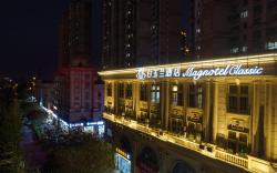Magnotel Wuxi New District Xinzhicheng