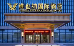 Vienna International Hotel Yangzhou Jiangdu Golden Eagle Plaza