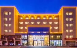 Magnotel Taian Wuyue Plaza Daizong Avenue