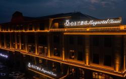 Magnotel Qingdao Jimo North Railway Station Wanda Garment City