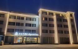 Magnotel Yantai Penglai Oulebao Seaside Bathing Beach