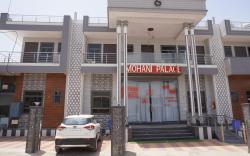 Hotel Mohani Palace