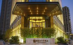 Narada Boutique Hotel