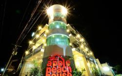 The Apple Peach House