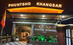 Phuntsho Khangsar Hotel