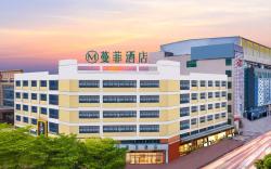 Manfei Hotel (Jinshazhou Wanda Jinbo Tiandi Branch)
