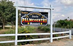 Maesaipalmcountry Resort