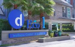 D Eco Wellness Center