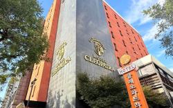 Ilsan Hotel Cleo