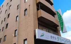 Hotel Green Park
