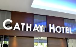 Cathay Hotel