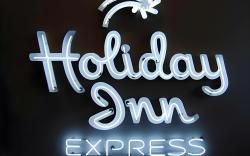 Holiday Inn Express & Suites Edinburg- Mcallen Area By IHG