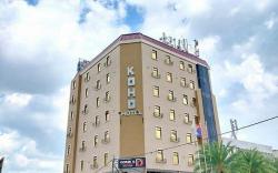 Koho Hotel