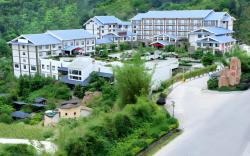 Longyan Capital International Hot Spring Resort