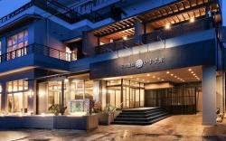 Hotel Himakajima Isuzukan