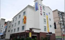 Jeju Olle Hotel
