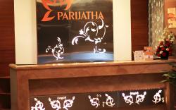 Parijatha Gateway Hotel