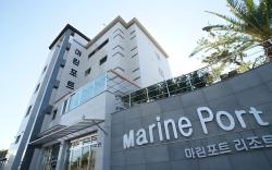 Marineport Resort