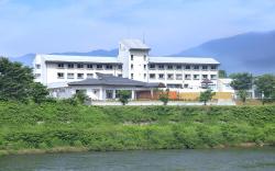 KURHAUS GOTEN