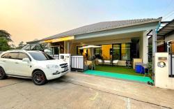 Hug Pang Pool Villa Sakon Nakorn