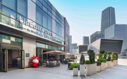 UrCove By Hyatt Shanghai Xuhui Riverside 