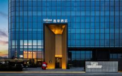 UrCove By Hyatt Guangzhou Huadu Baiyun International Airport 