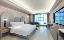 Mercure Haikou City Center