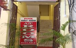 Pink Guest House