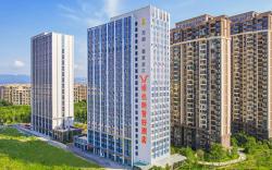 Vienna Classic Hotel Kunming Dianchi International Exhibition Center Vanke Feicui Riverside