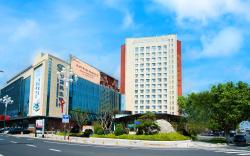 威海卫大厦   Weihaiwei Hotel