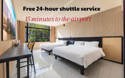 珠珠酒店 上海浦东国际机场店