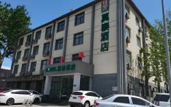 Motel Langfang High-speed Railway Station Xinchaoyang Shopping Center