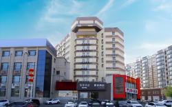 Motel Changchun Jianshe Street Shengli Park