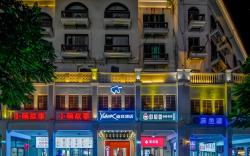 Yunik Hotel Sanya Jiefang Road Kebao Building