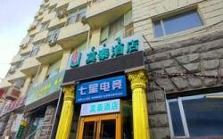 Motel Hohhot Xinhua Square Affiliated Hospital Metro Station