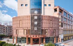 Yitel Dalian Xinghai Square Xian Road Metro Station