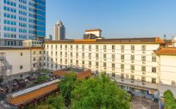 Motel Jinan Shandong University Central Campus