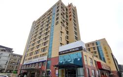 Motel Tai'an Taishan Street Xuri Building Guangcai