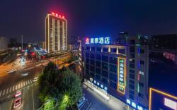 Motel Hefei South High-speed Railway Station Baohe District Government