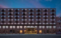 Yitel Collection Shijiazhuang Railway Station West Square