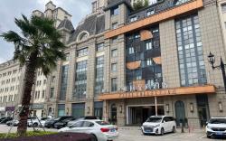 Yitel Collection Taicang Nanyang Plaza Zhongnan Century City
