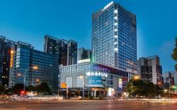Yitel Collection Anshun Huangguoshu Avenue RT-Mart