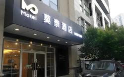 Motel Wuhan Xinhua Road Qushuilou Metro Station