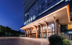 Yitel Collection Ningbo Laowaitan Sanjiangkou River View