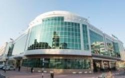 Dancenter Luxury Holiday International Dubai