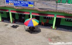 Hotel Mahakal