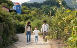 Gapyeong Windmill Pension